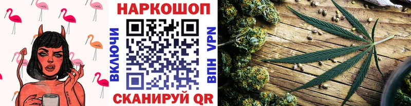 Все наркотики Курлово ГАШИШ  Метадон  Мефедрон  Альфа ПВП 