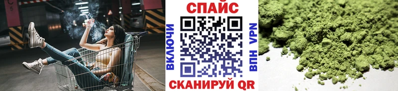 БУТИРАТ Butirat  Курлово 