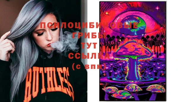 каннабис Алзамай