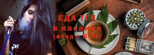 каннабис Алзамай