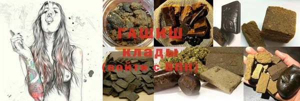 каннабис Алексеевка