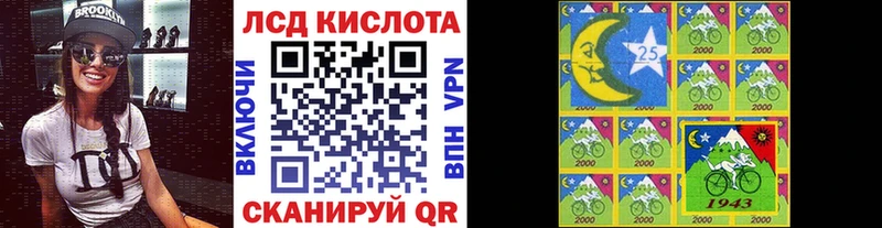 как найти закладки  Курлово  Марки N-bome 1,5мг 
